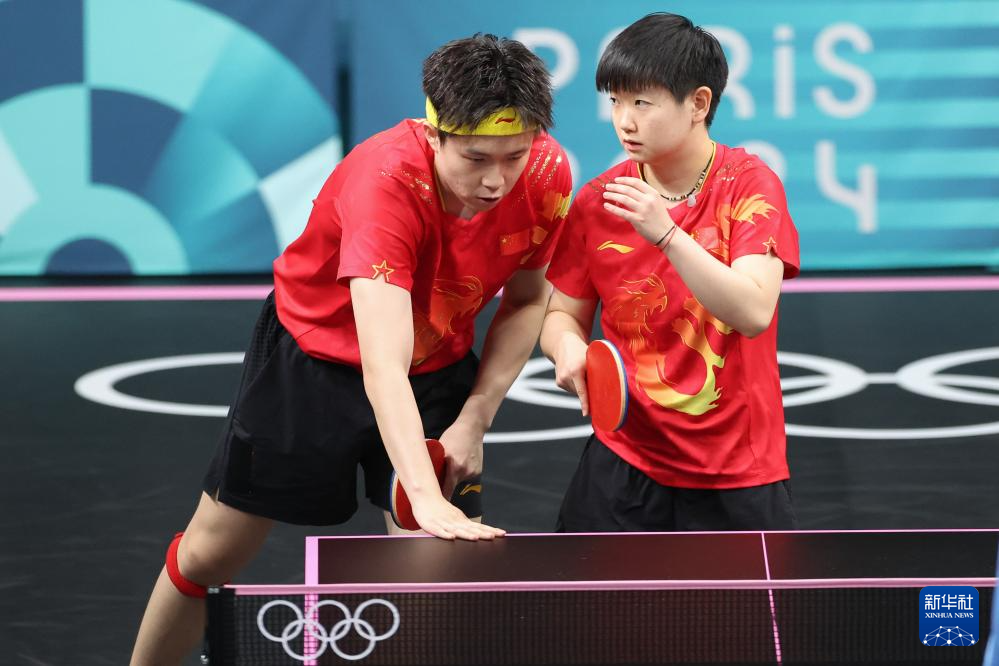 孔德究竟凭 孔德究竟凭