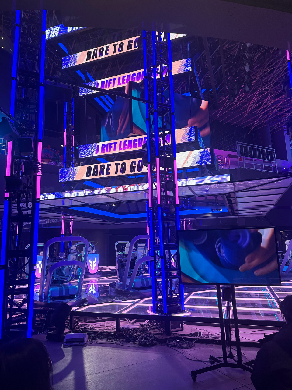 你看我国首 你看我国首