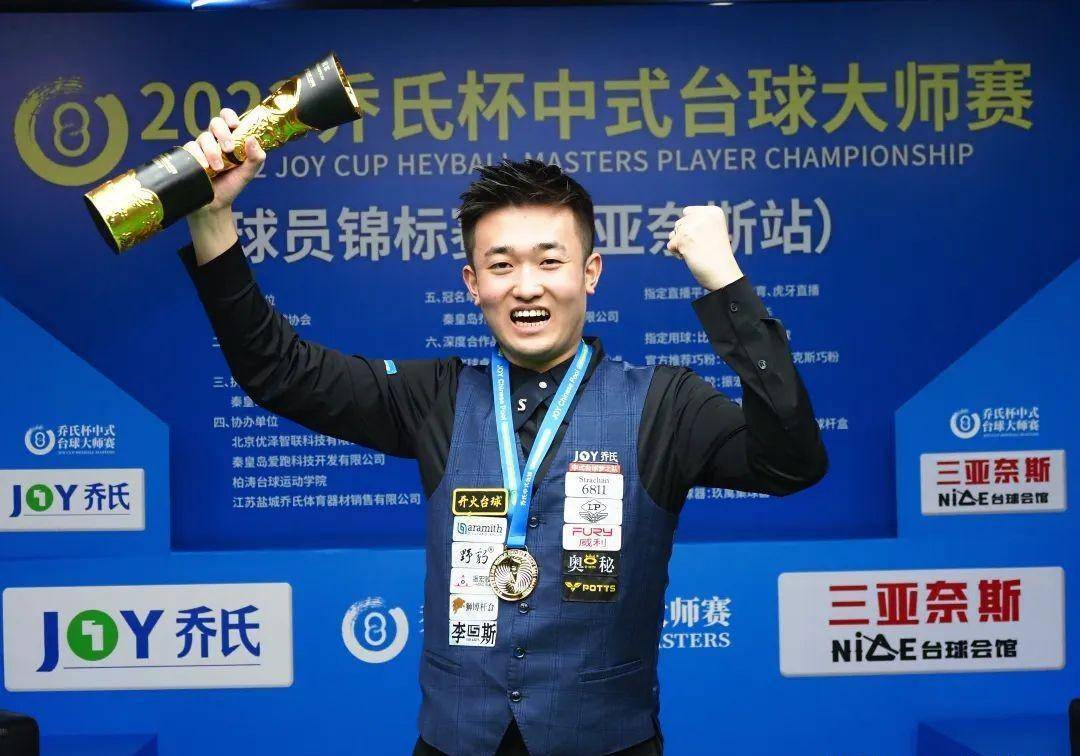 在国际乒乓 在国际乒乓