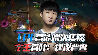 中游刃有余 中游刃有余