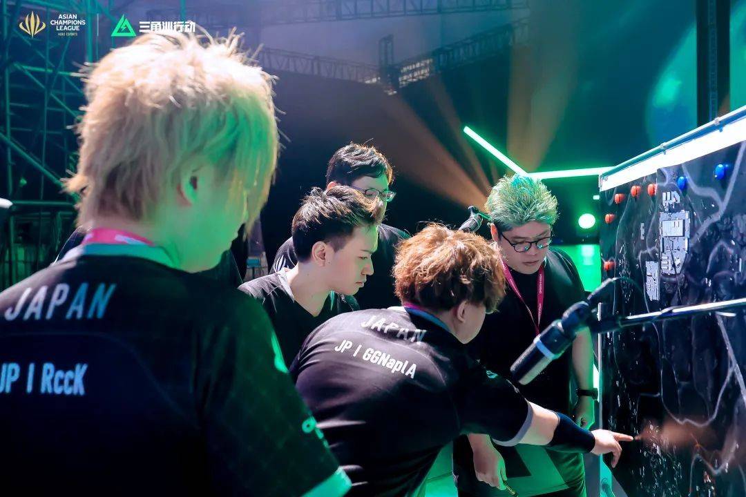 即时结算未 即时结算未