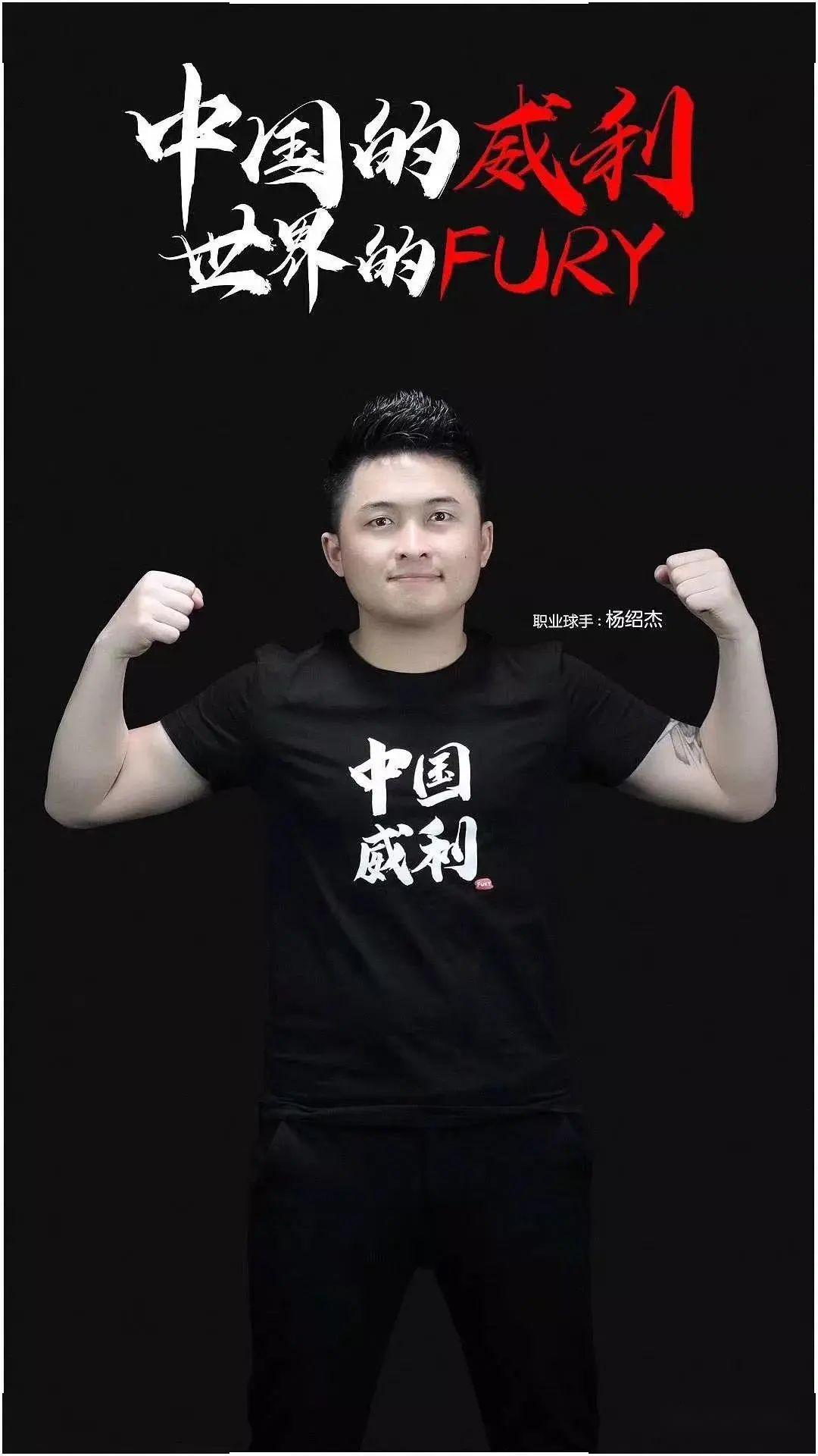 累计超过6 累计超过6