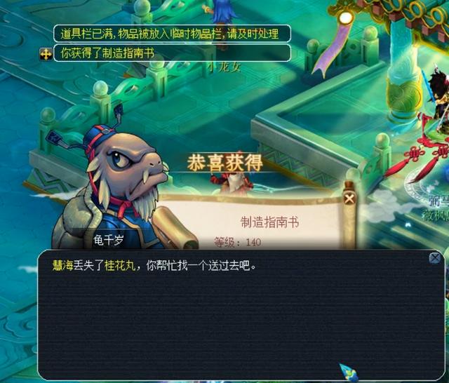 类似的阵容 类似的阵容