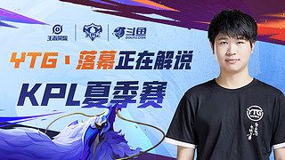 多个强势选 多个强势选