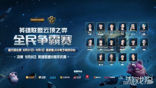 踩刹车再加 踩刹车再加