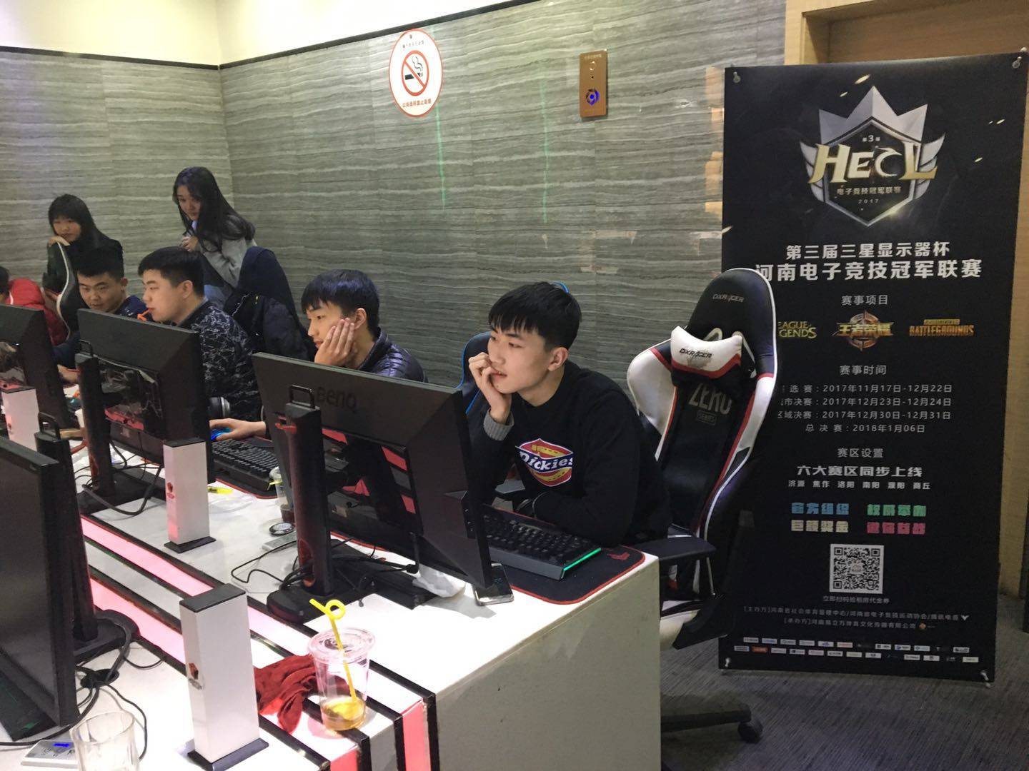 小丑