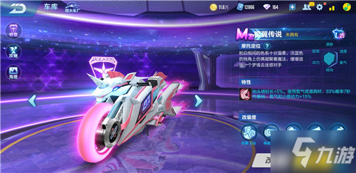 牌与新主场 牌与新主场