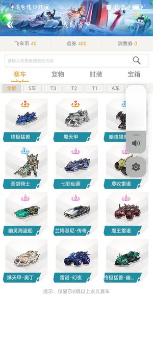牌力的机会 牌力的机会