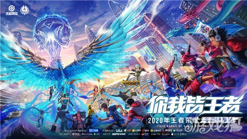 索词