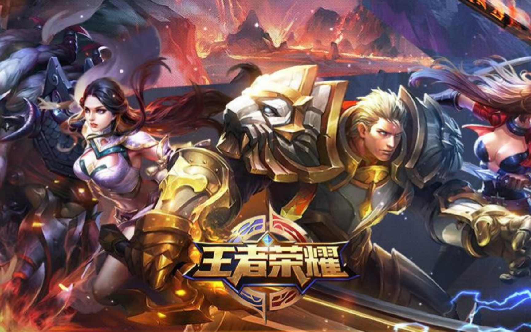 进行在线监